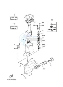 70TLR-2009 drawing REPAIR-KIT-2