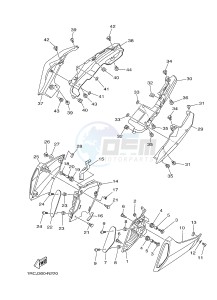 MT09A MT-09 STREET RALLY ABS 900 (2DRJ 2DRK) drawing SIDE COVER