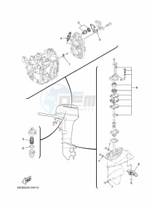 E15DMHL drawing MAINTENANCE-PARTS