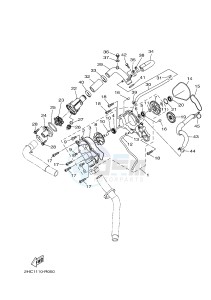 YXZ1000ES YXZ10YMSH YXZ1000R EPS SPECIAL EDITION (2HCF) drawing WATER PUMP