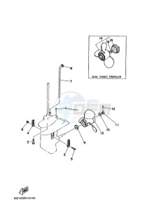 6D drawing LOWER-CASING-x-DRIVE-2