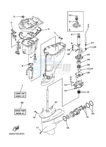 F25AETL drawing REPAIR-KIT-3