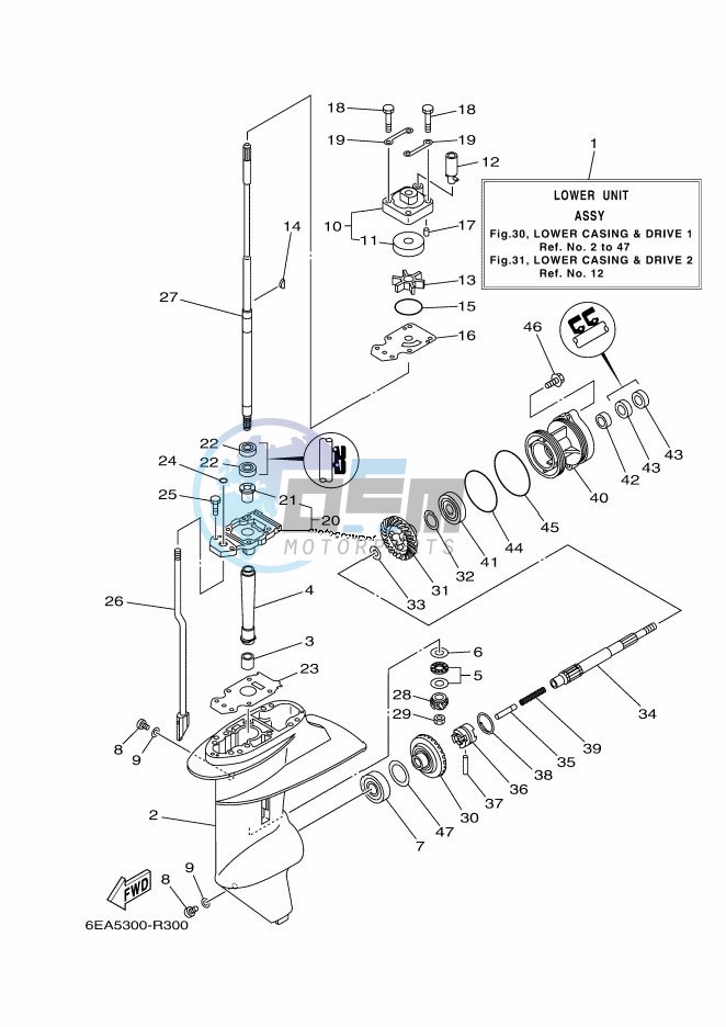 LOWER-CASING-x-DRIVE-1