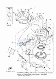 F20BEP drawing STARTER-MOTOR