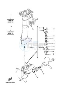 F2-5AMHS drawing REPAIR-KIT-3