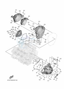 MT-09 SP MTN890D (BAM1) drawing CRANKCASE COVER 1