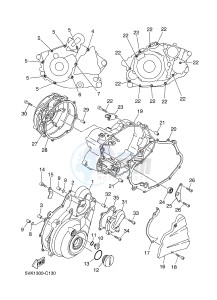 XT660R (5VKL 5VKL 5VKL 5VKL) drawing CRANKCASE COVER 1