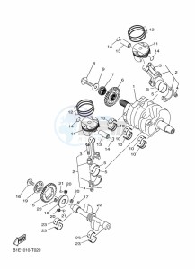 MT-25 MTN250-A (B2E2) drawing CRANKSHAFT & PISTON