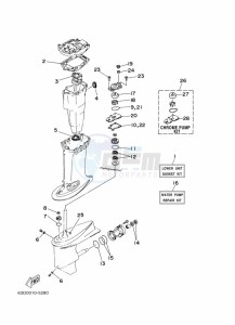 40VEOL drawing REPAIR-KIT-2