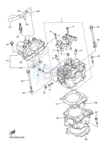 WR450F (1DXK) drawing CYLINDER