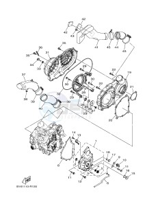 YFM700FWBD YFM70KPHG KODIAK 700 EPS HUNTER (2SM7) drawing CRANKCASE COVER 1