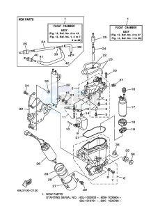 F225TXRC drawing FUEL-PUMP-1