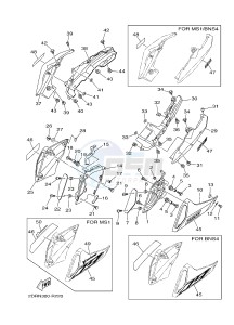 MT09A MT-09 ABS 900 (2DRR) drawing SIDE COVER