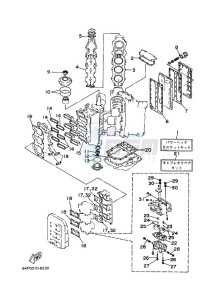 200G drawing REPAIR-KIT-1