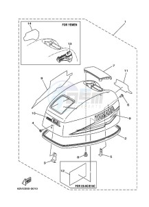 E15CMHS drawing FAIRING-UPPER