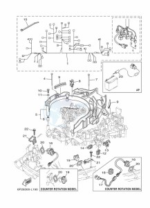 F250TUR-2012 drawing ELECTRICAL-3