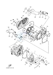 YFM700FWAD YFM70GPSJ GRIZZLY 700 EPS (B1AM) drawing CRANKCASE COVER 1