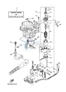 T8EXRC drawing OPTIONAL-PARTS