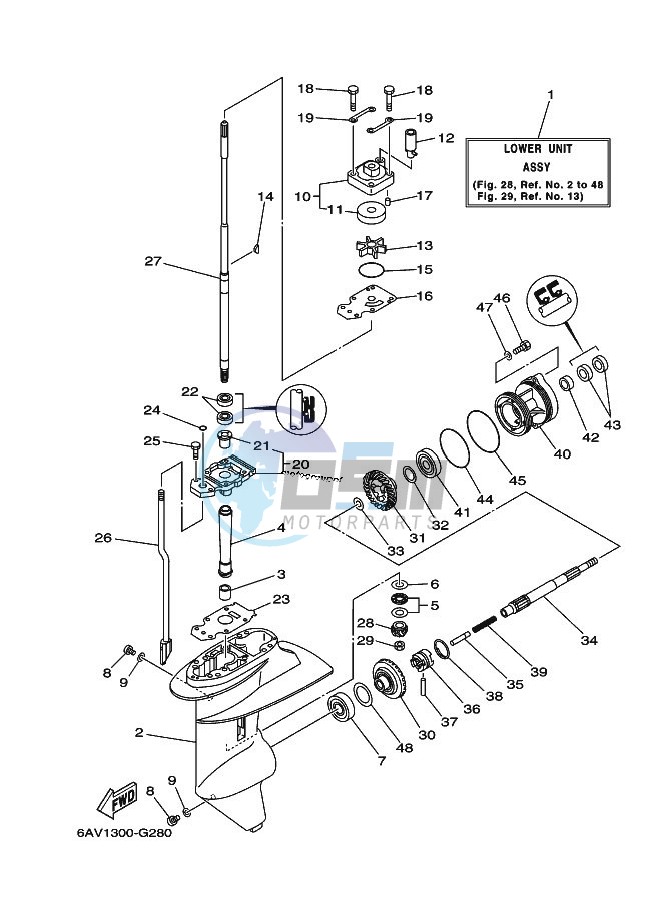 LOWER-CASING-x-DRIVE-1