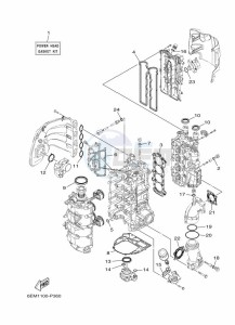 F130AETX drawing REPAIR-KIT-1