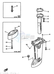 6C drawing UPPER-CASING