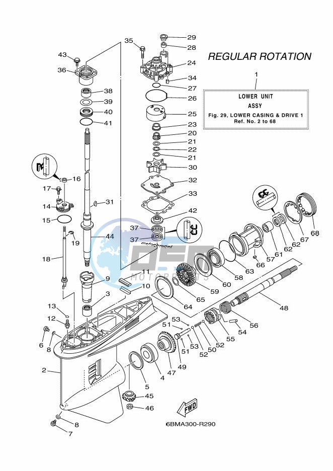 PROPELLER-HOUSING-AND-TRANSMISSION-1