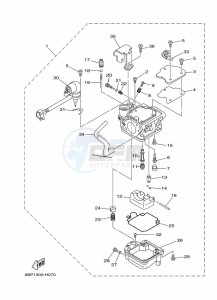 F25DES drawing CARBURETOR