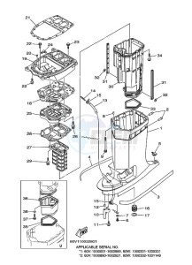 LZ250DETOX drawing UPPER-CASING