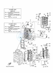 F250UCA-2020 drawing CYLINDER--CRANKCASE-2