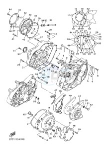 XVS1300A MIDNIGHT STAR (1CS5) drawing CRANKCASE COVER 1