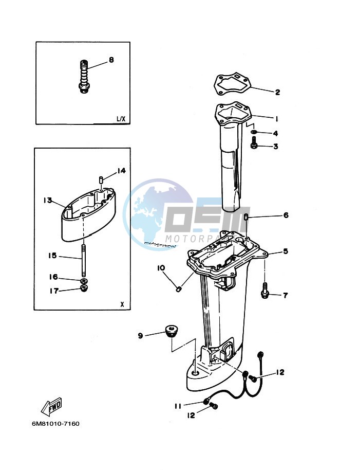 CASING