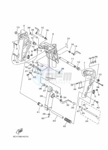 F50HED drawing FRONT-FAIRING-BRACKET