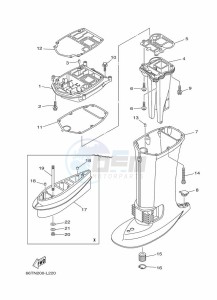 E40XMHS drawing CASING