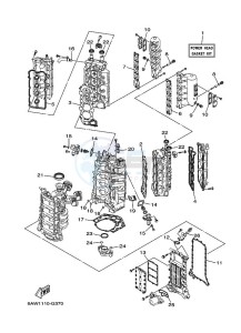 F350AET1U drawing REPAIR-KIT-1