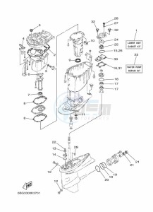 F40FETS drawing REPAIR-KIT-2