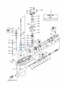 F30LA-2009 drawing LOWER-CASING-x-DRIVE-1