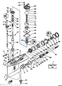 200B drawing LOWER-CASING-x-DRIVE-1