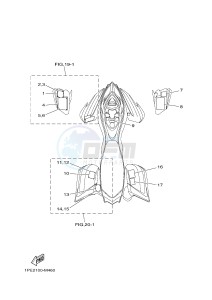 YFM700R YFM700RSE RAPTOR 700 SPECIAL EDITION (1VSE 1VSF) drawing EMBLEM & LABEL 1