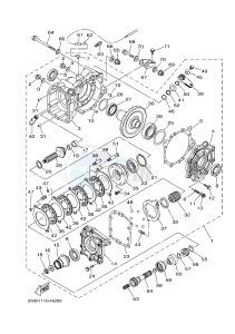 YXE700ES YXE70WPSH WOLVERINE R-SPEC EPS SE (BN56) drawing DRIVE SHAFT