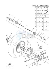 YFM700FWAD YFM70GPSH GRIZZLY 700 EPS SPECIAL EDITION (2UDM) drawing REAR WHEEL 2