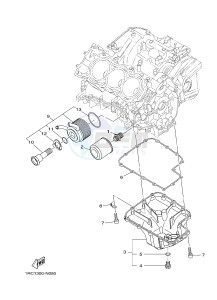 MT09A MT-09 ABS 900 (2DR7 2DR8) drawing OIL CLEANER