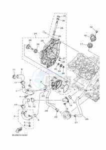 MT-07 MTN690 (BAT1) drawing WATER PUMP