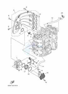 F130AETX drawing INTAKE-1