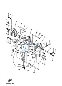 F40BETL drawing MOUNT-2