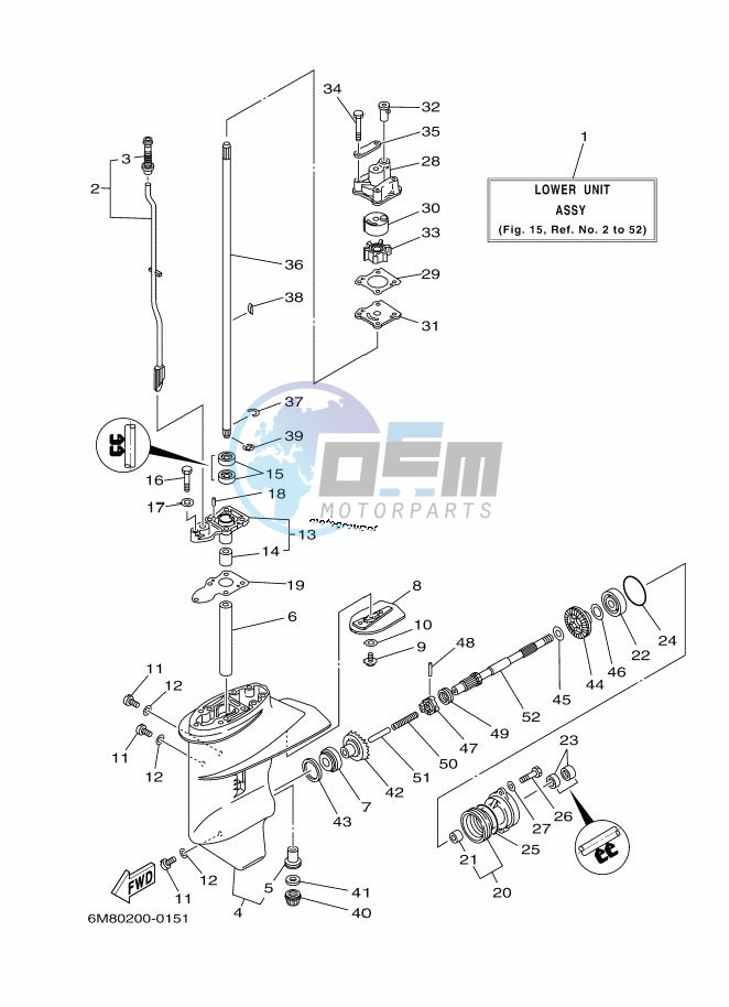 LOWER-CASING-x-DRIVE-1