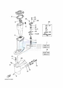 40VEOS drawing REPAIR-KIT-2