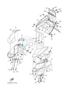 MW125A TRICITY 125 ABS (2CM2 2CMC) drawing FENDER