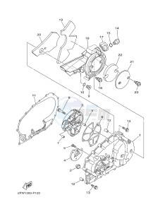 XP500A T-MAX 530 (2PWM) drawing CRANKCASE COVER 1