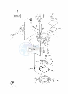 F25DEL drawing REPAIR-KIT-2