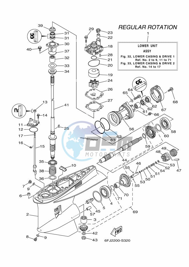 PROPELLER-HOUSING-AND-TRANSMISSION-1